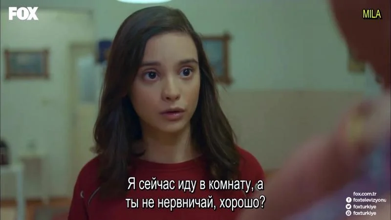 Кадры из сериала Наша история 15 серия 1 сезон (2017)