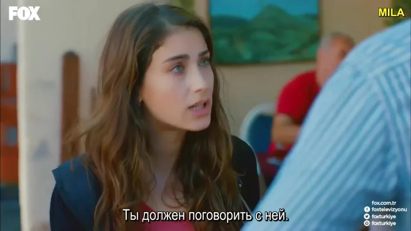 Кадры из сериала Наша история 5 серия 1 сезон (2017)