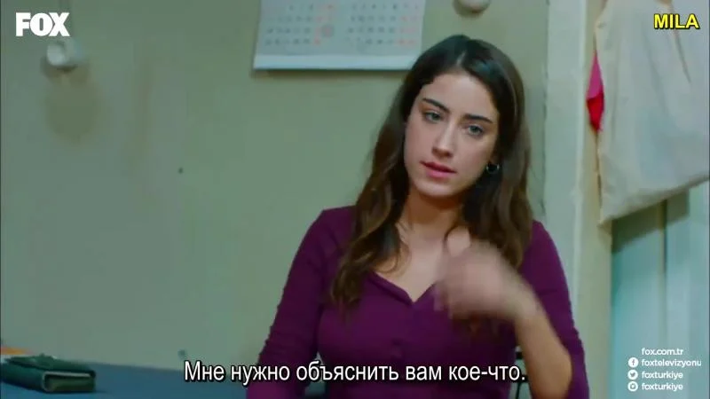 Кадры из сериала Наша история 7 серия 1 сезон (2017)