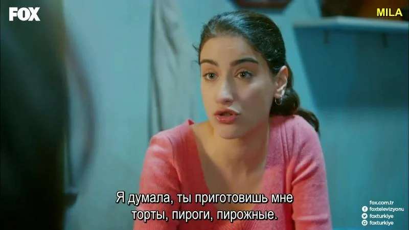 Кадры из сериала Наша история 9 серия 1 сезон (2017)